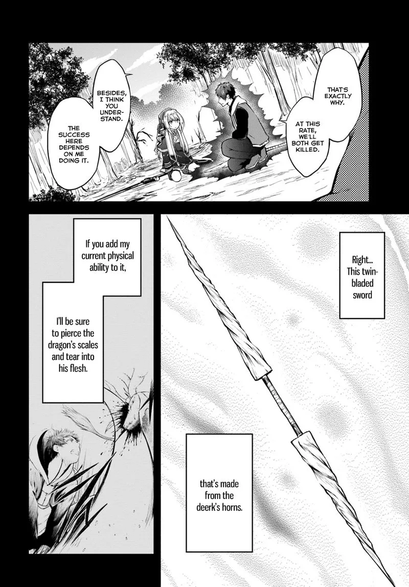 Isekai Cheat Survival Meshi Chapter 13 page 2