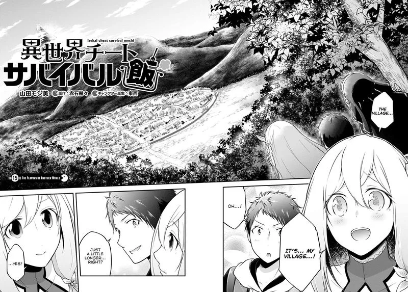 Isekai Cheat Survival Meshi Chapter 15 page 4