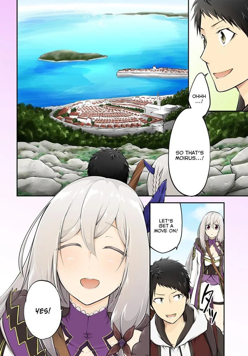 Isekai Cheat Survival Meshi Chapter 16 page 3