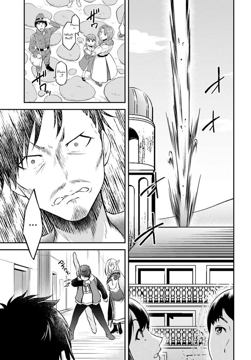 Isekai Cheat Survival Meshi Chapter 16 page 16
