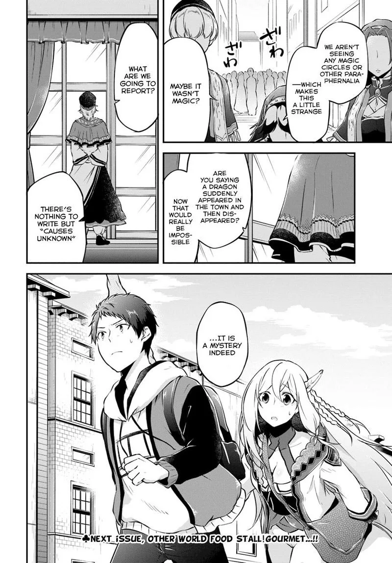 Isekai Cheat Survival Meshi Chapter 16 page 19