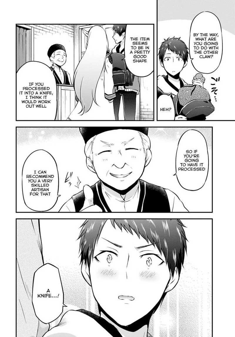Isekai Cheat Survival Meshi Chapter 16 page 11