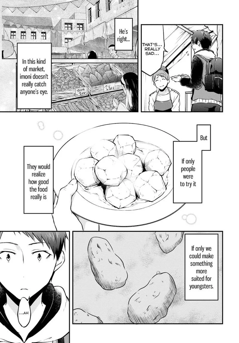 Isekai Cheat Survival Meshi Chapter 17 page 23