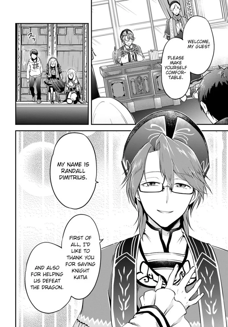 Isekai Cheat Survival Meshi Chapter 18 page 16