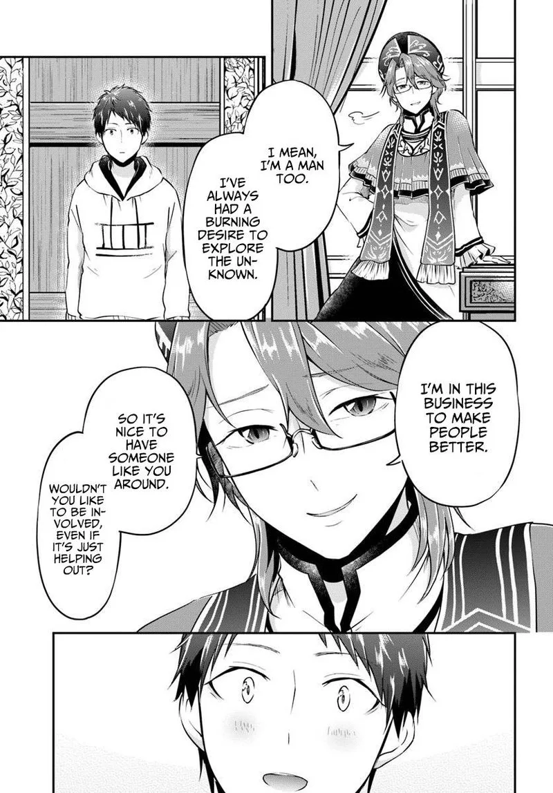 Isekai Cheat Survival Meshi Chapter 19 page 5