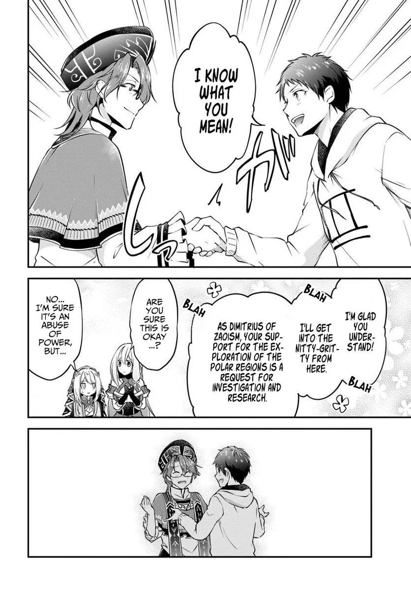 Isekai Cheat Survival Meshi Chapter 19 page 6