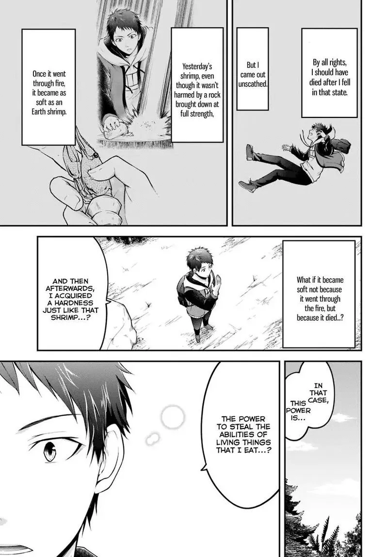 Isekai Cheat Survival Meshi Chapter 2 page 6