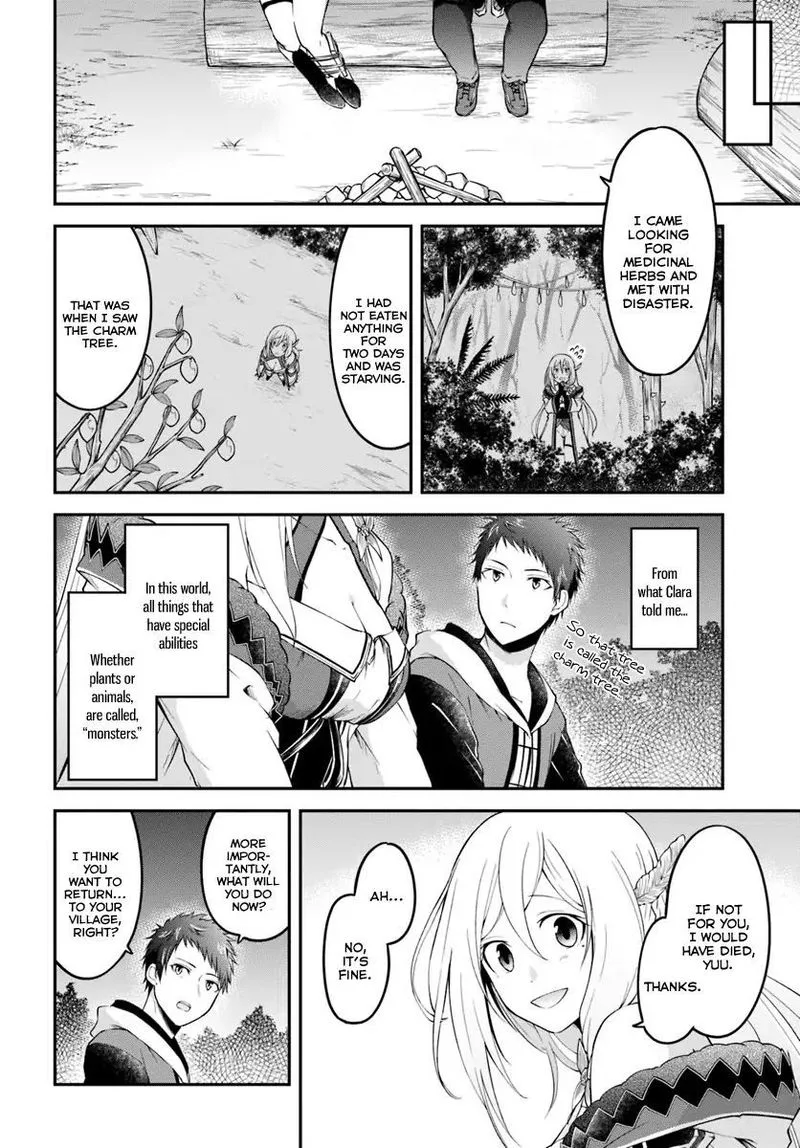 Isekai Cheat Survival Meshi Chapter 2 page 25