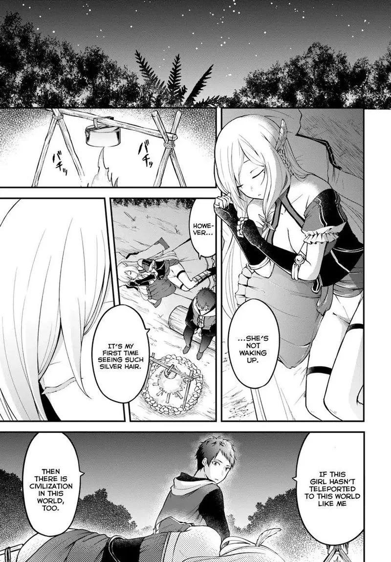 Isekai Cheat Survival Meshi Chapter 2 page 16