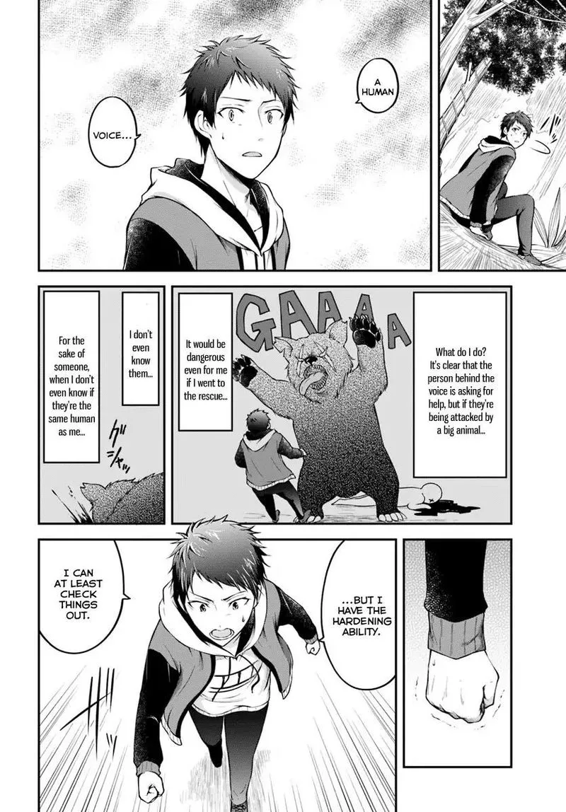 Isekai Cheat Survival Meshi Chapter 2 page 13