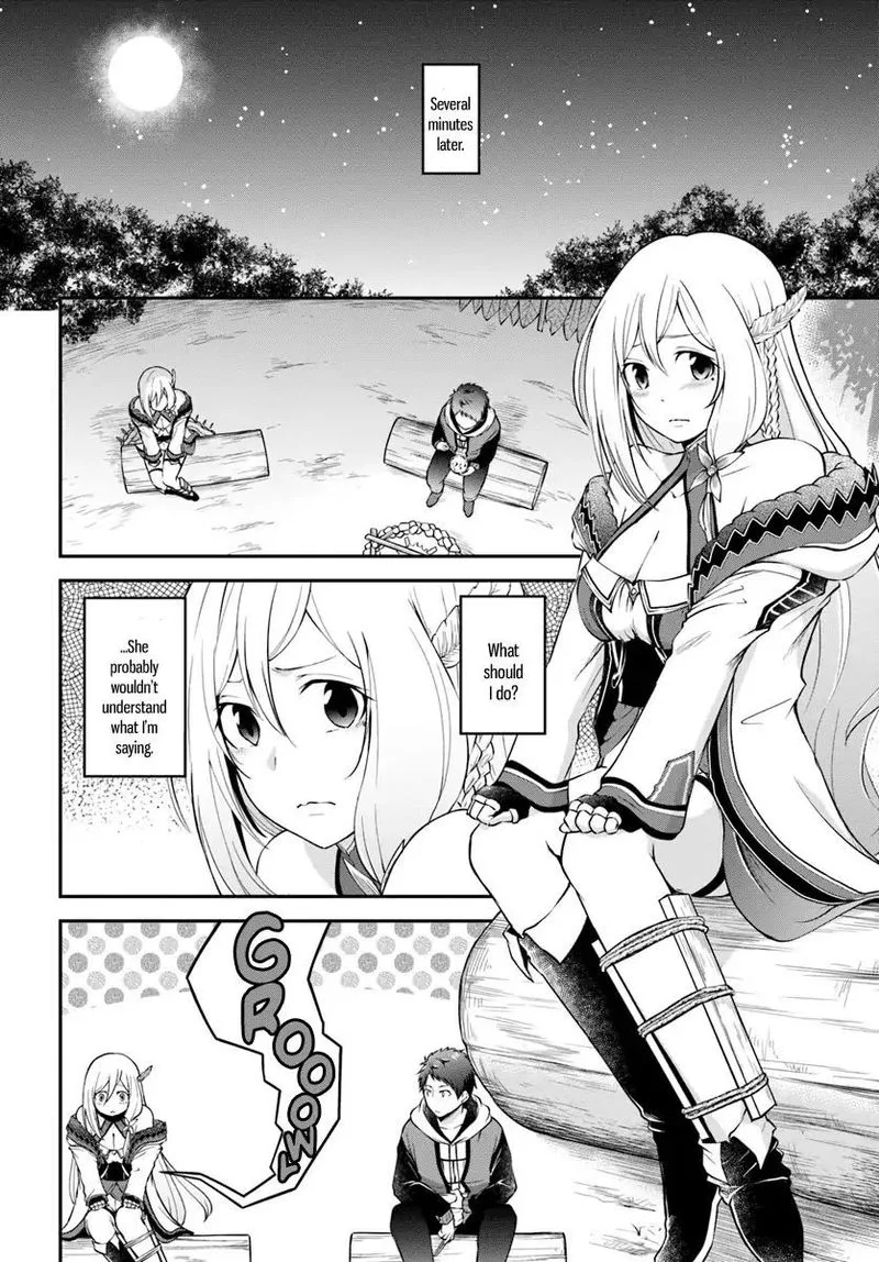 Isekai Cheat Survival Meshi Chapter 2 page 21
