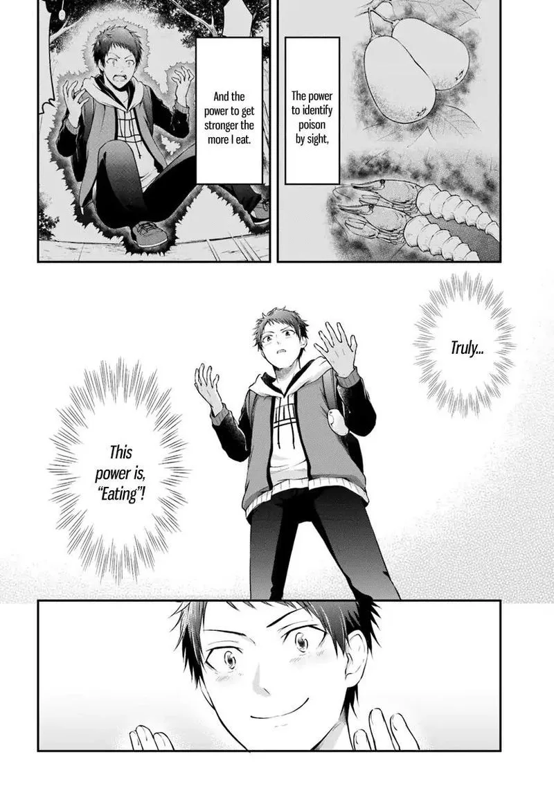 Isekai Cheat Survival Meshi Chapter 2 page 7