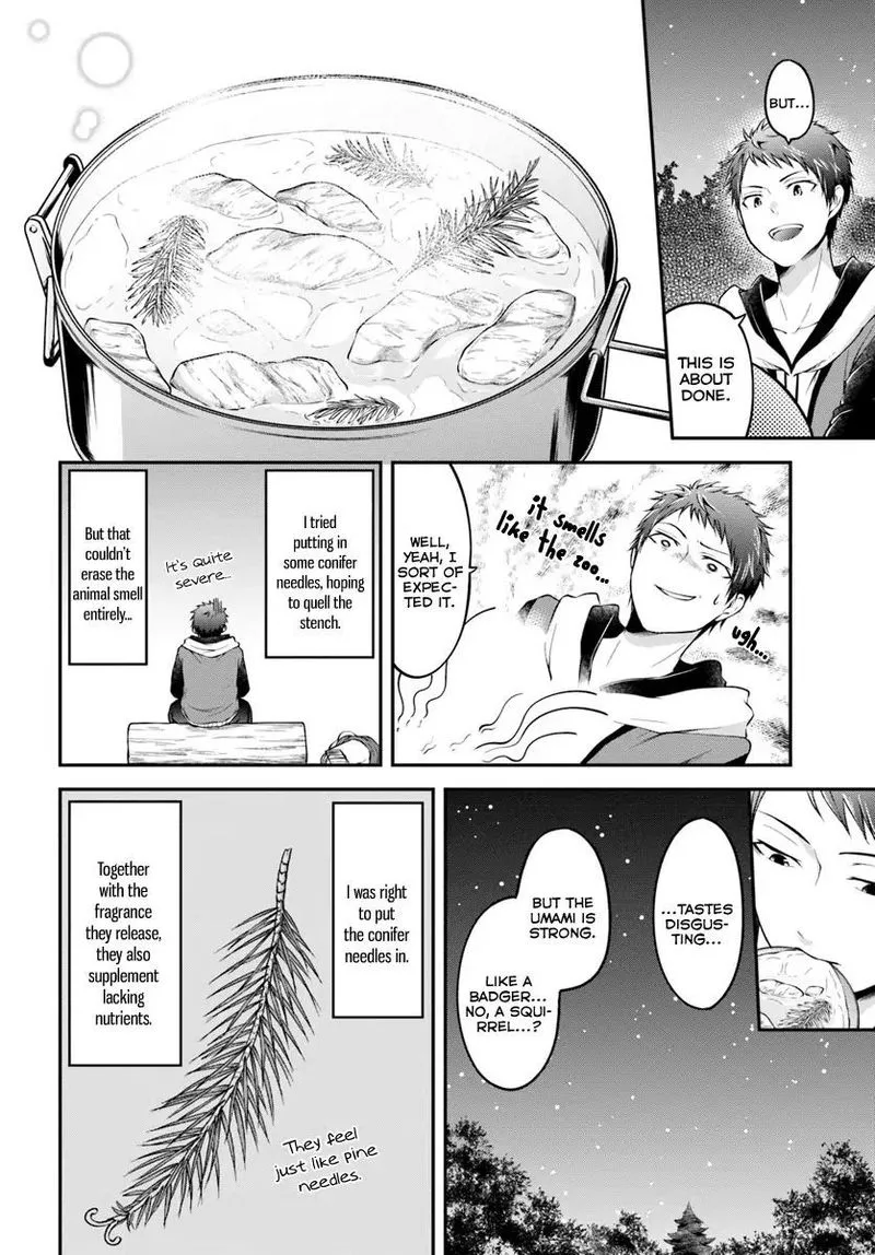 Isekai Cheat Survival Meshi Chapter 2 page 17