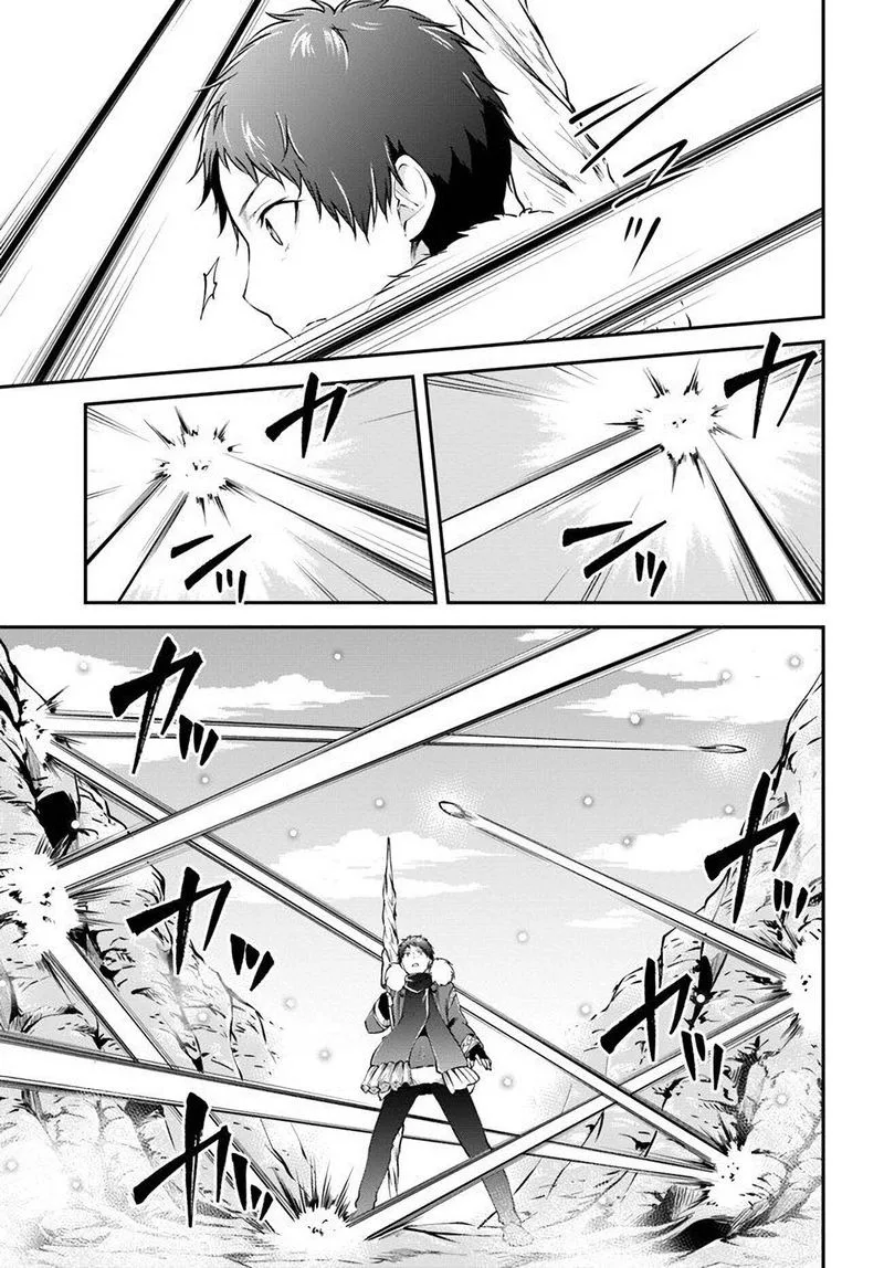 Isekai Cheat Survival Meshi Chapter 23 page 9