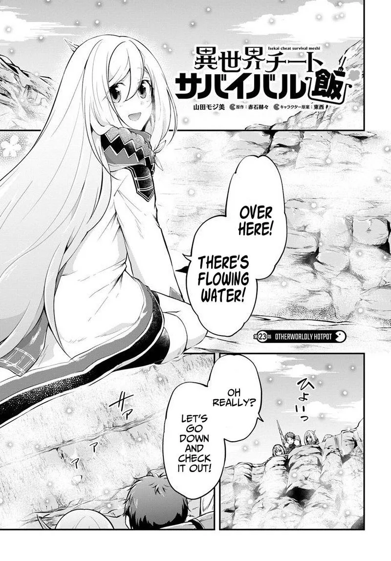 Isekai Cheat Survival Meshi Chapter 23 page 1