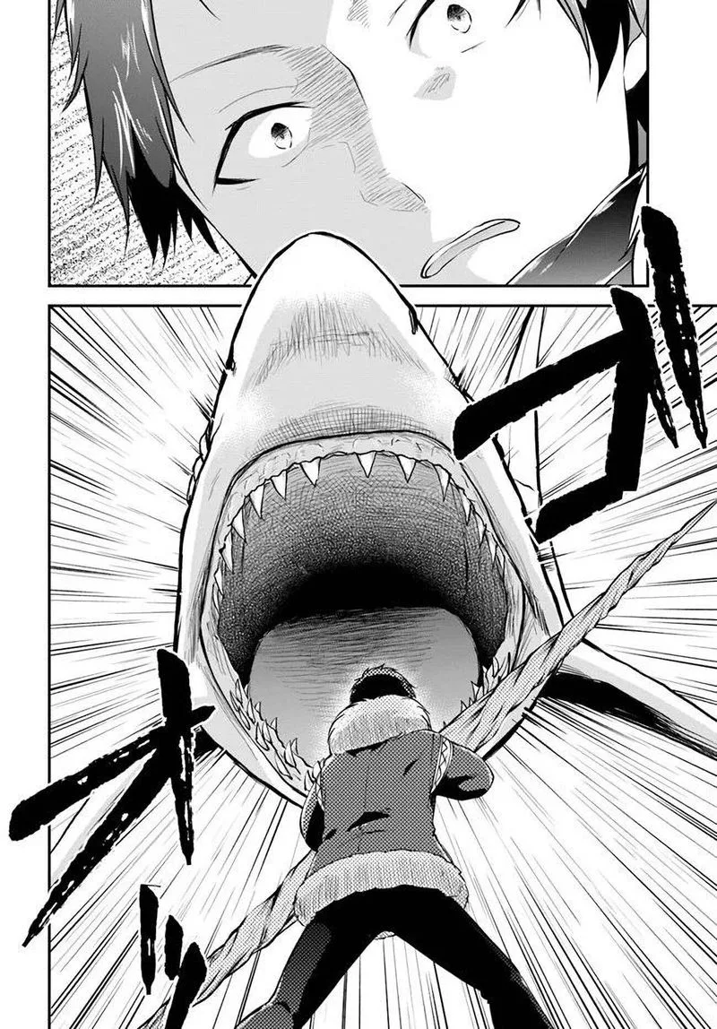 Isekai Cheat Survival Meshi Chapter 24 page 18
