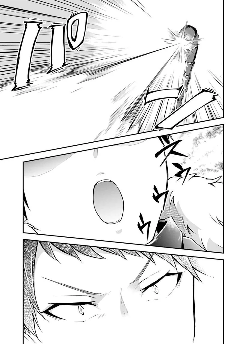 Isekai Cheat Survival Meshi Chapter 28 page 18