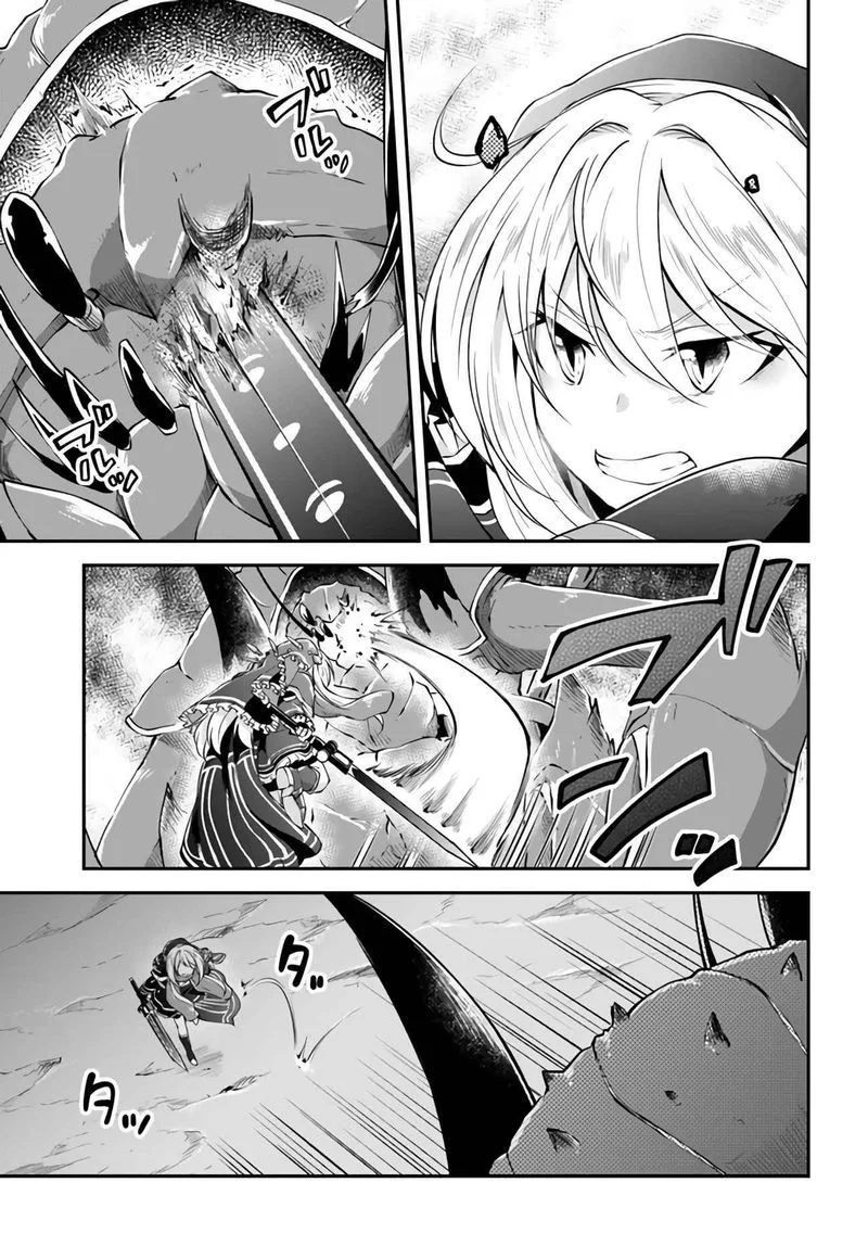 Isekai Cheat Survival Meshi Chapter 28 page 23