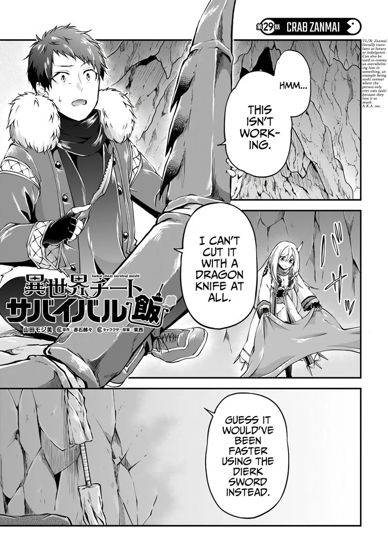 Isekai Cheat Survival Meshi Chapter 29 page 1