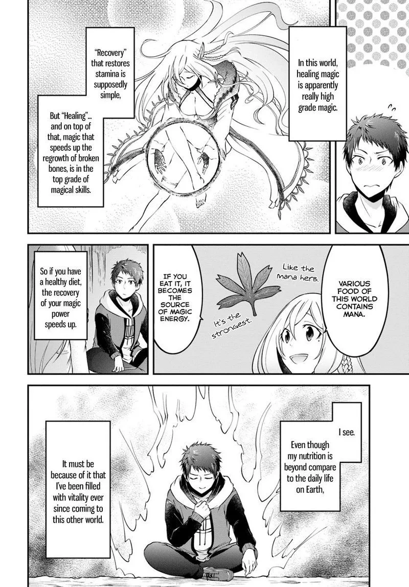 Isekai Cheat Survival Meshi Chapter 3 page 26