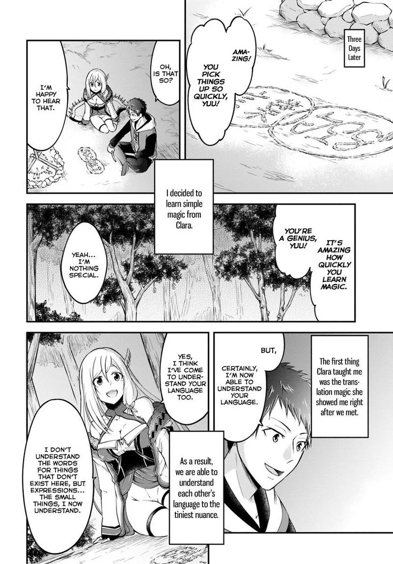 Isekai Cheat Survival Meshi Chapter 3 page 24