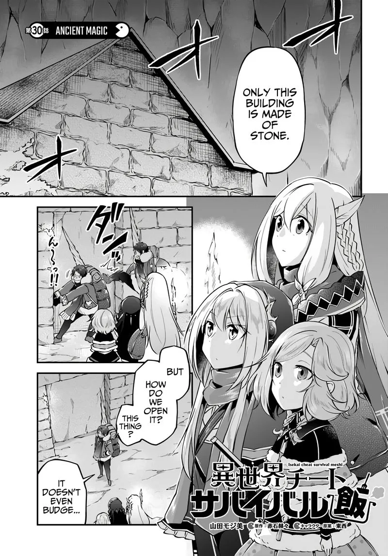 Isekai Cheat Survival Meshi Chapter 30 page 1