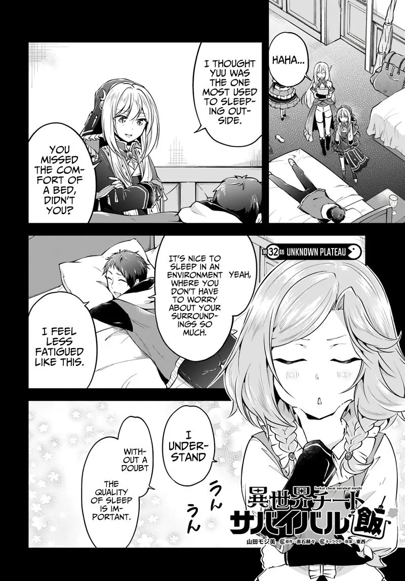 Isekai Cheat Survival Meshi Chapter 32 page 2