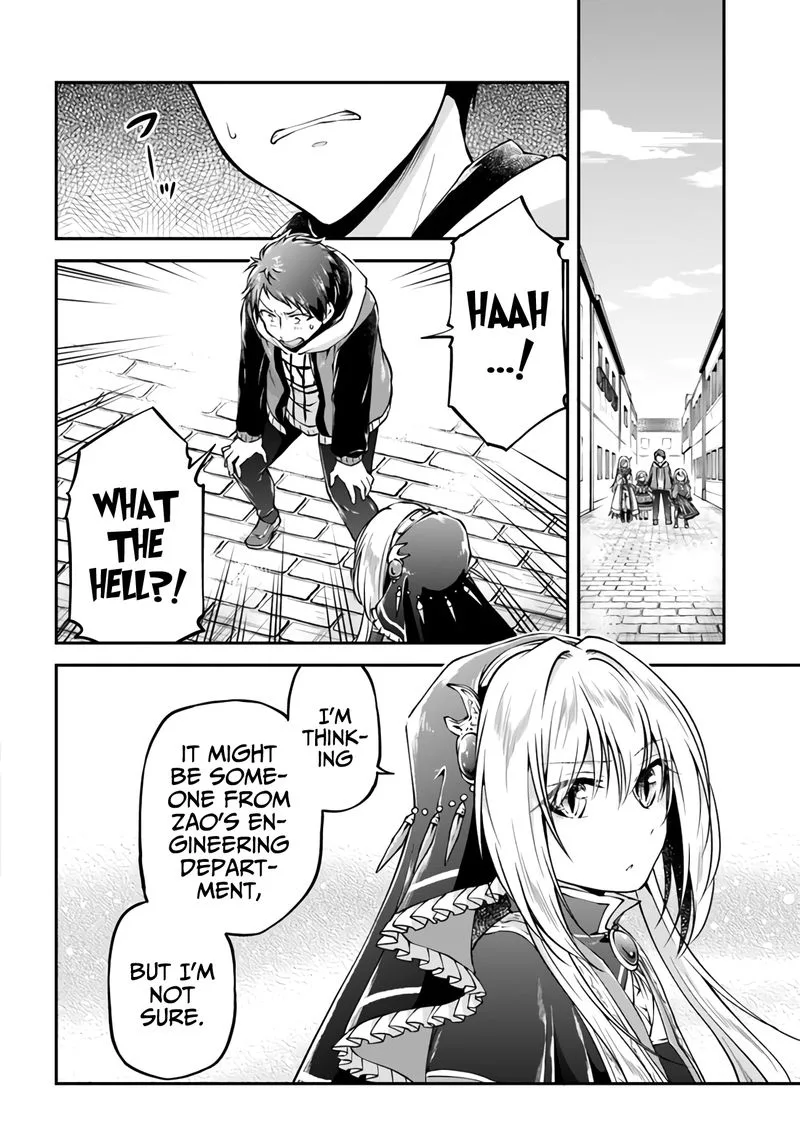 Isekai Cheat Survival Meshi Chapter 33 page 26