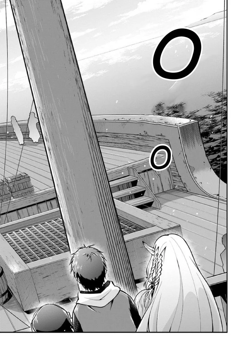 Isekai Cheat Survival Meshi Chapter 36 page 16