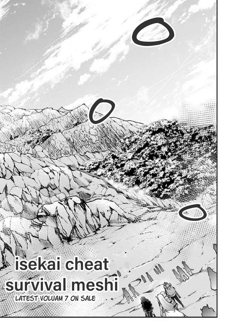 Isekai Cheat Survival Meshi Chapter 37 page 2