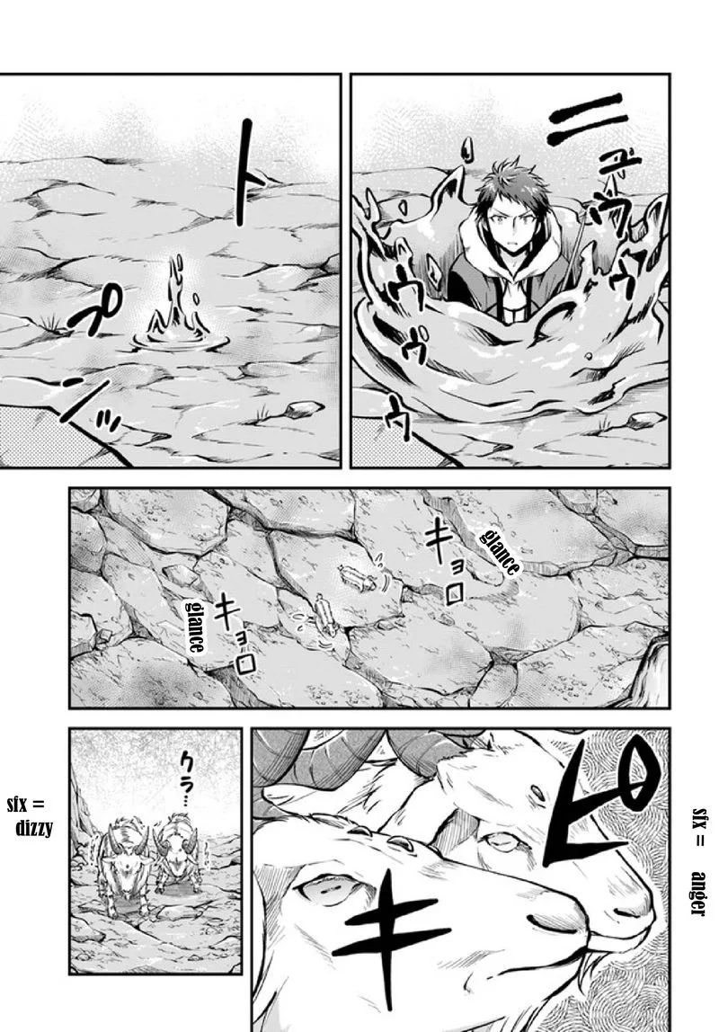Isekai Cheat Survival Meshi Chapter 37 page 23
