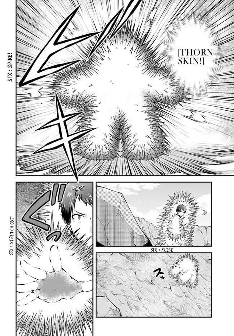 Isekai Cheat Survival Meshi Chapter 39 page 14