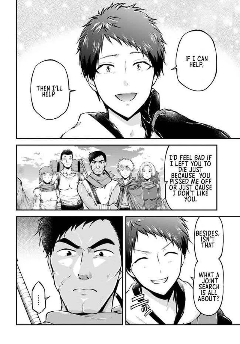 Isekai Cheat Survival Meshi Chapter 39 page 4