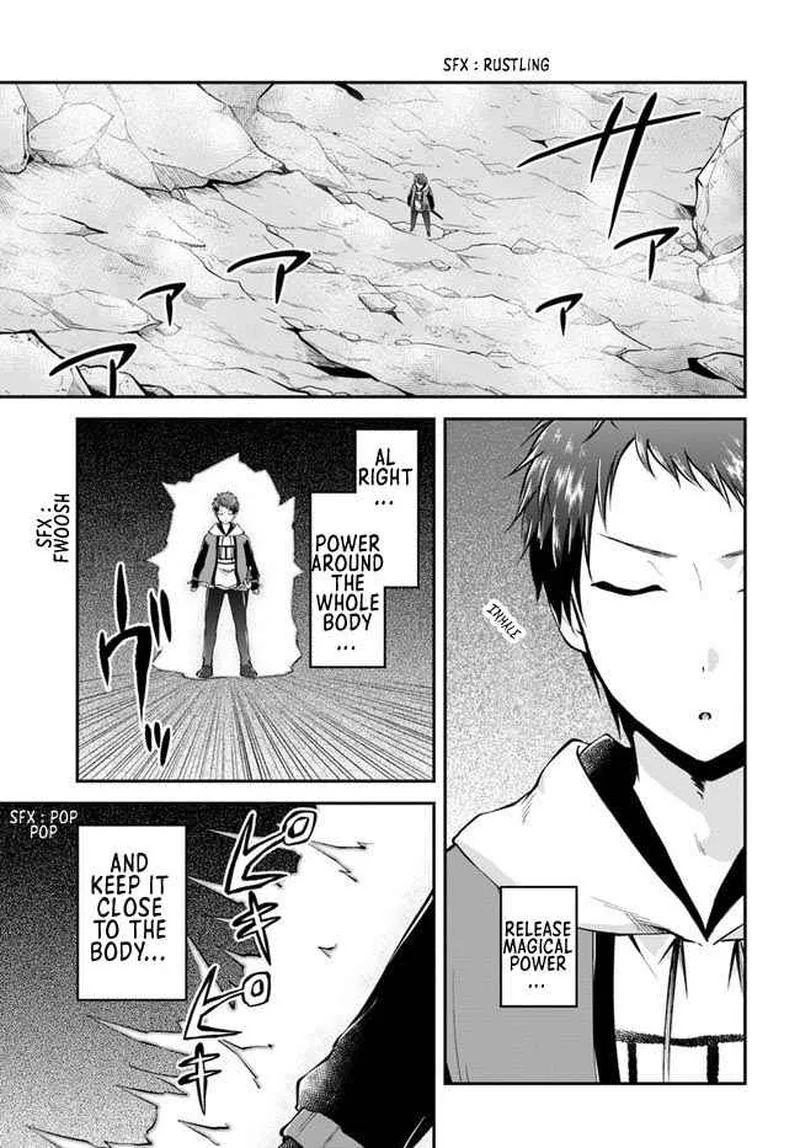 Isekai Cheat Survival Meshi Chapter 39 page 13