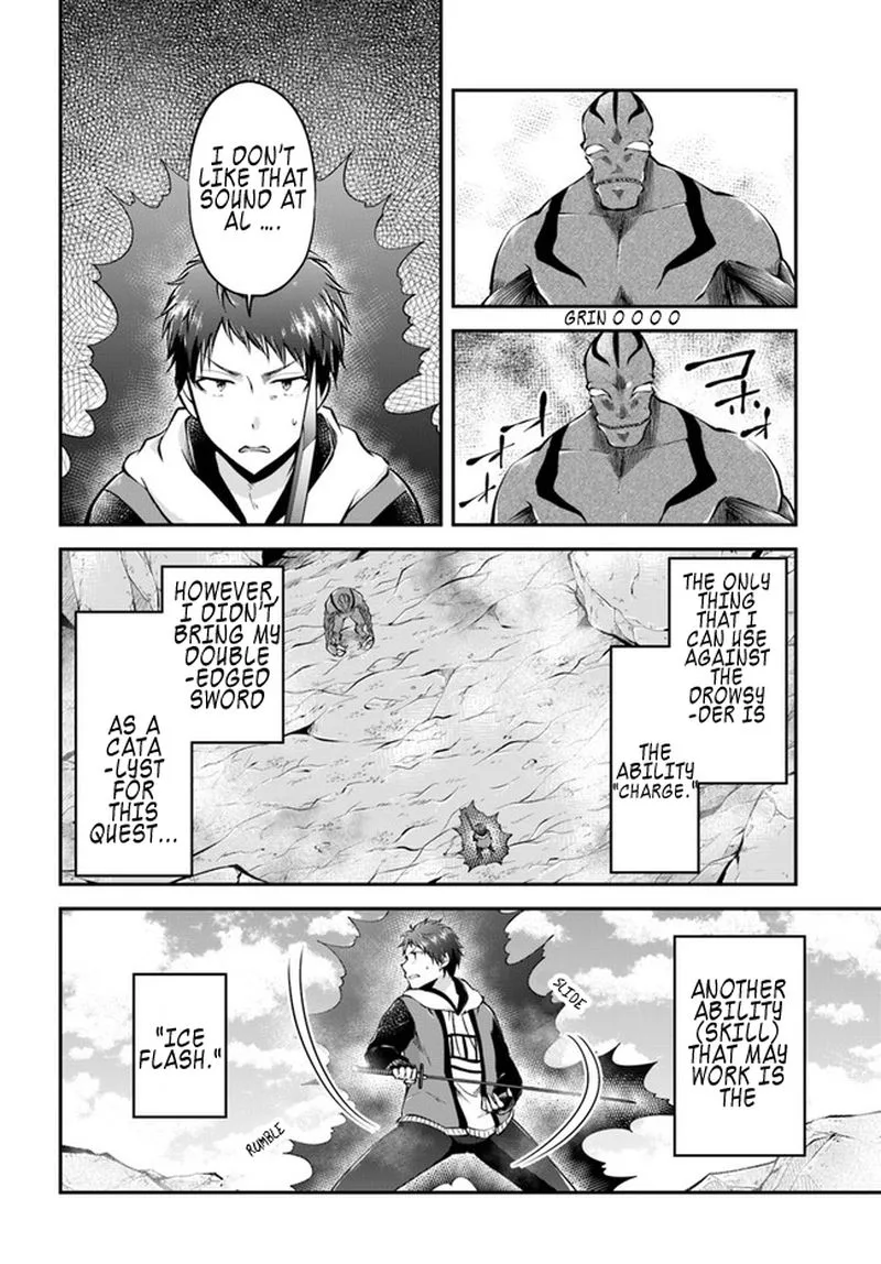 Isekai Cheat Survival Meshi Chapter 40 page 13