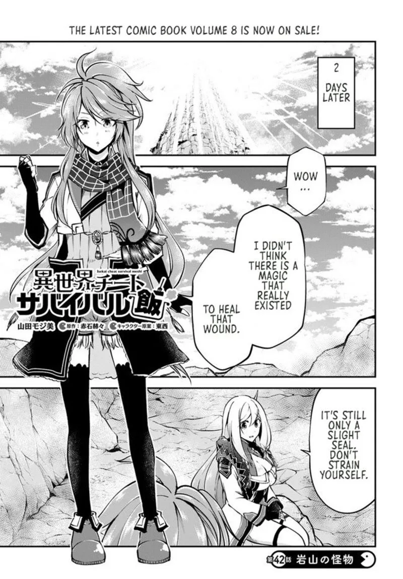 Isekai Cheat Survival Meshi Chapter 42 page 1