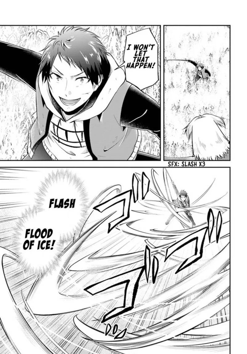 Isekai Cheat Survival Meshi Chapter 44 page 13