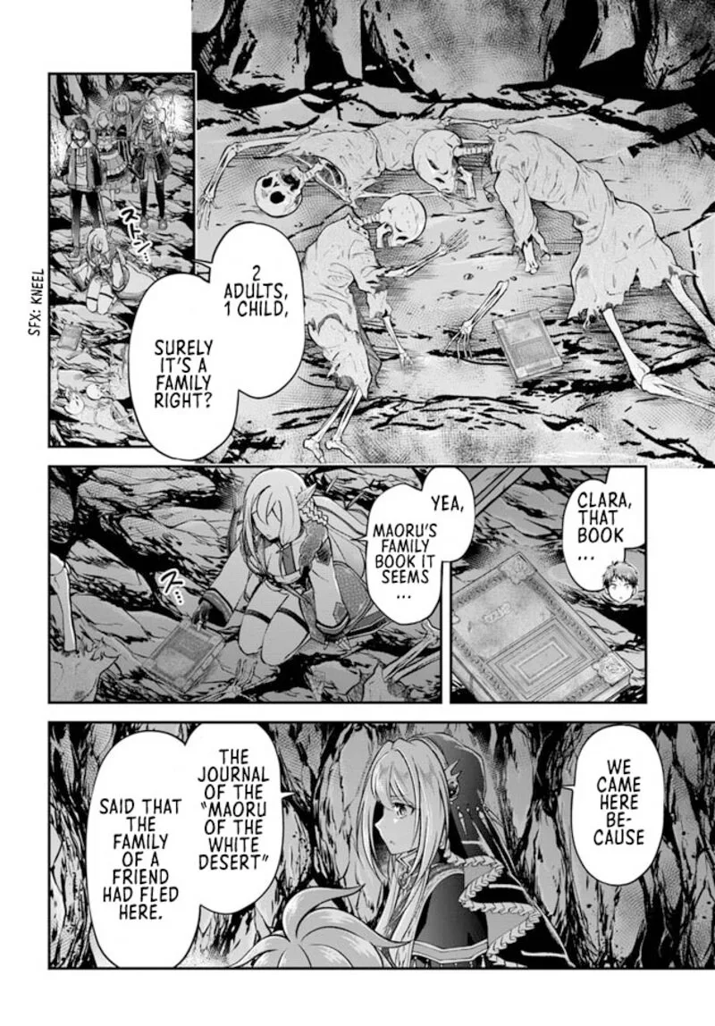 Isekai Cheat Survival Meshi Chapter 45 page 18