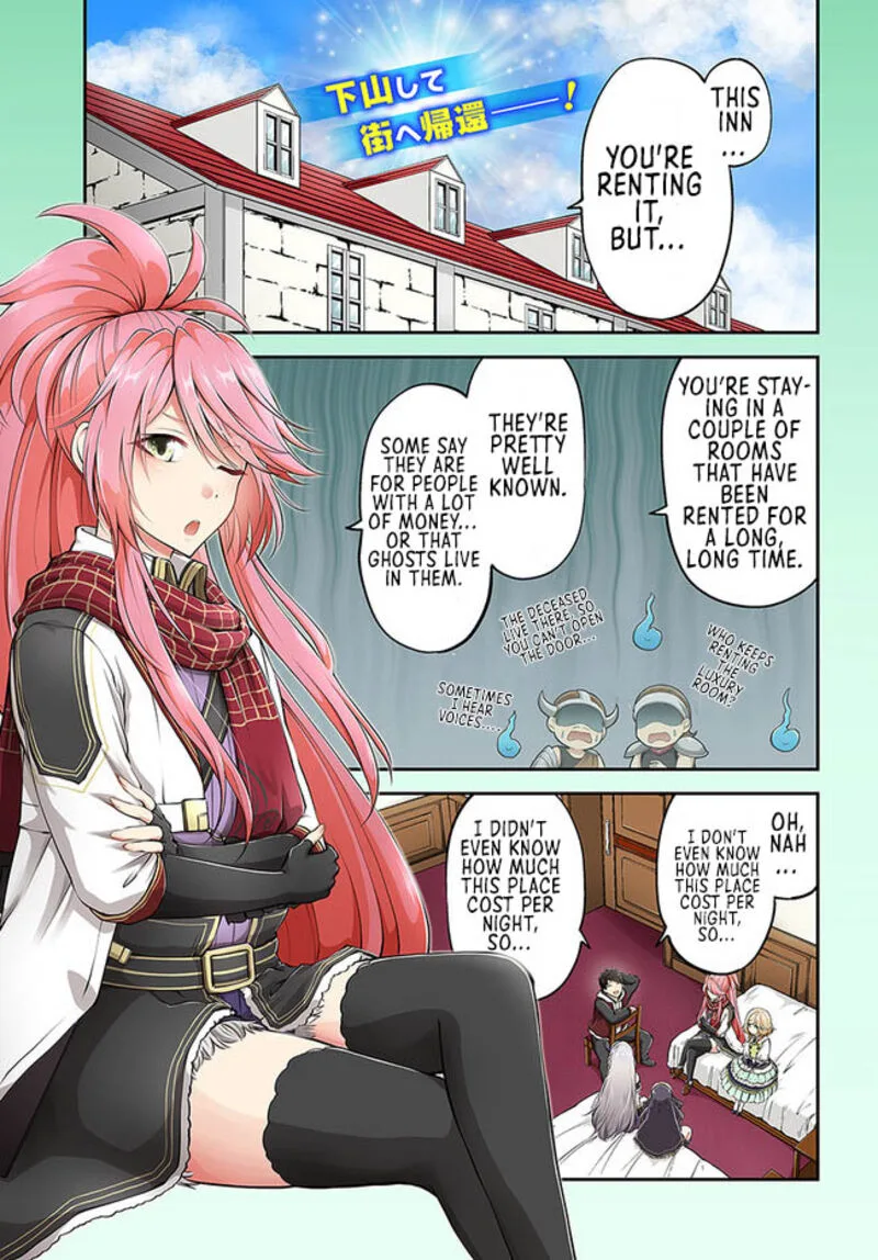 Isekai Cheat Survival Meshi Chapter 46 page 1