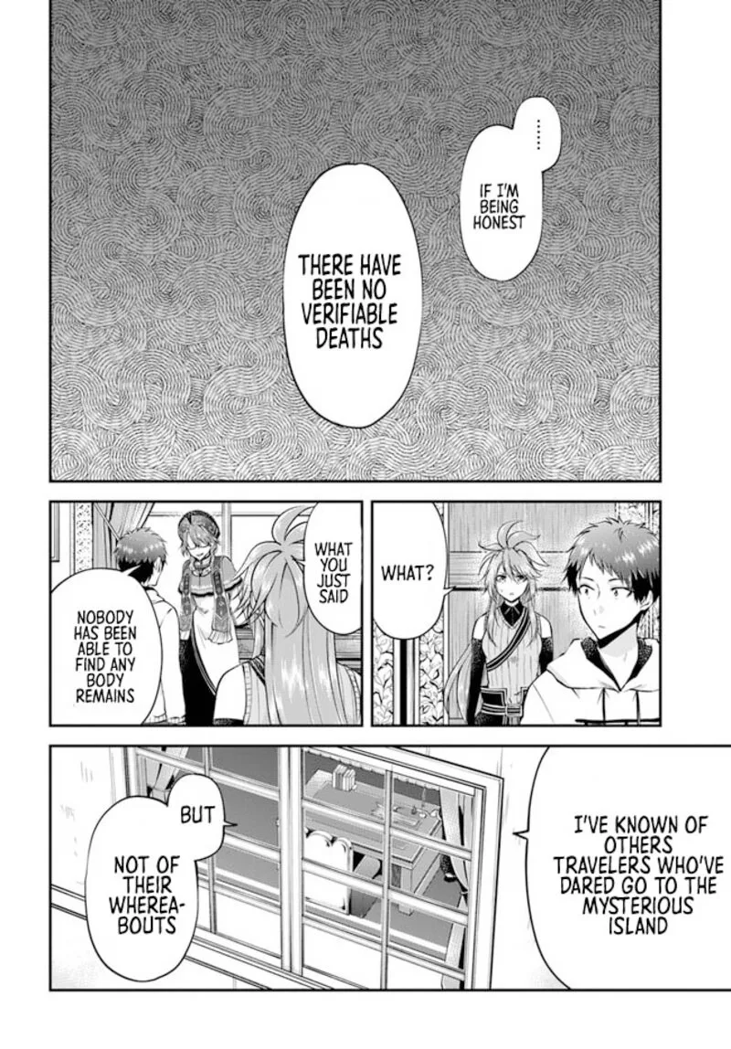 Isekai Cheat Survival Meshi Chapter 47 page 16