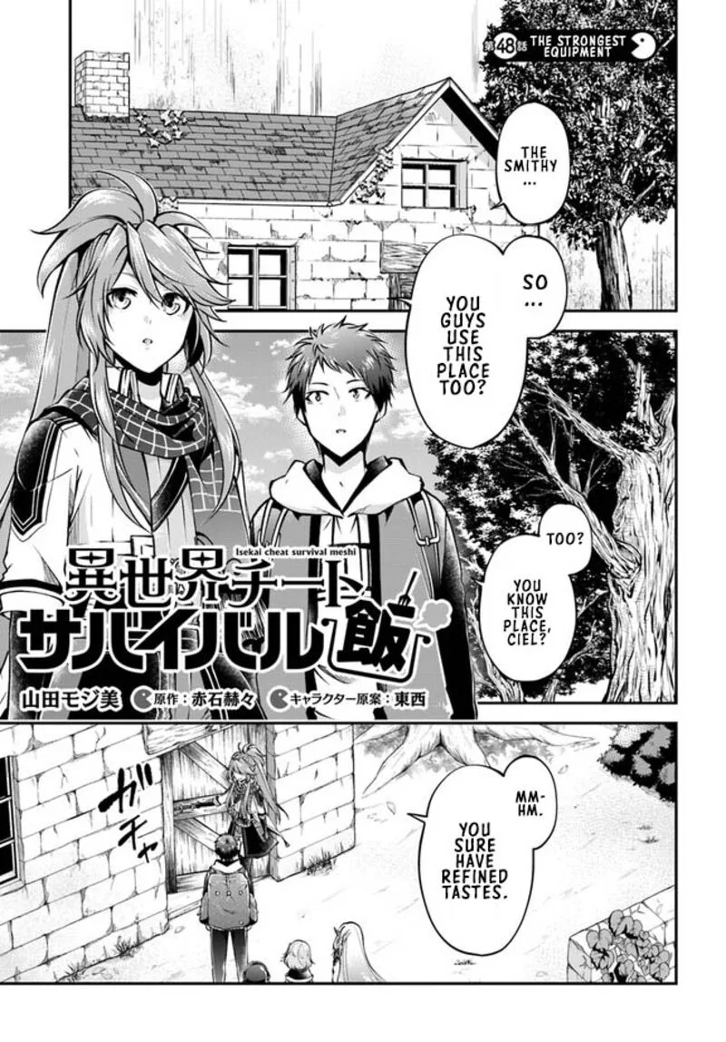 Isekai Cheat Survival Meshi Chapter 48 page 1