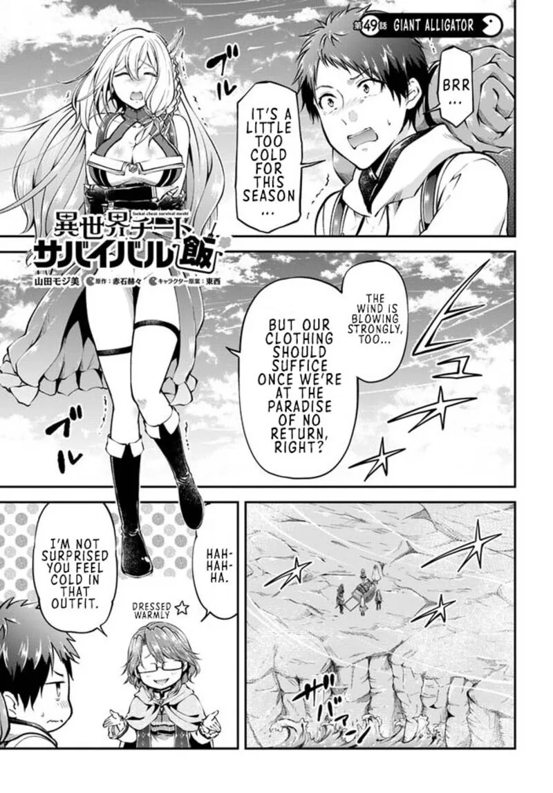 Isekai Cheat Survival Meshi Chapter 49 page 1