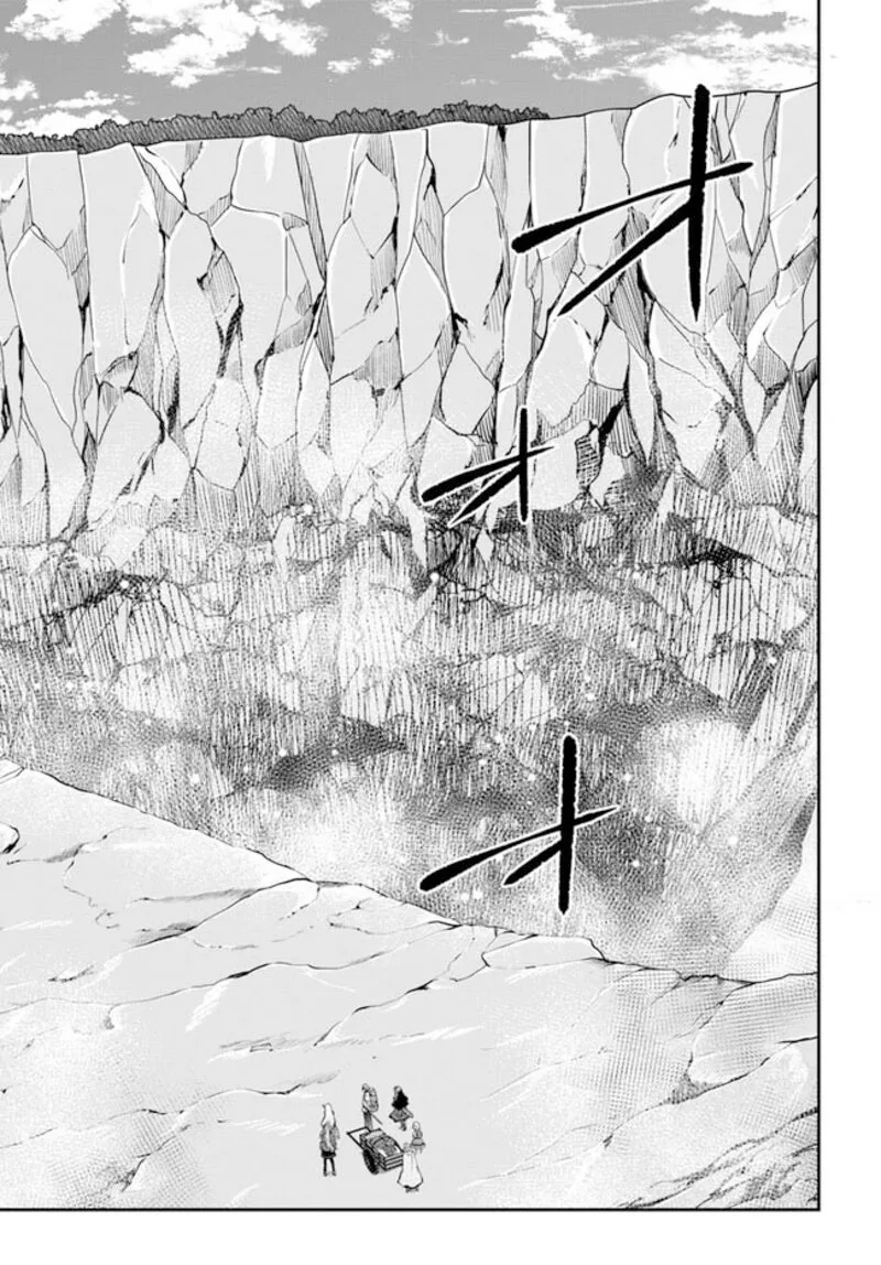 Isekai Cheat Survival Meshi Chapter 49 page 4