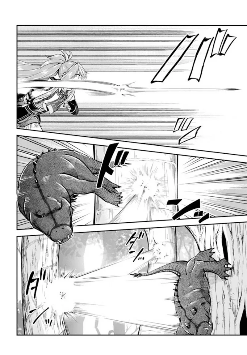 Isekai Cheat Survival Meshi Chapter 49 page 30