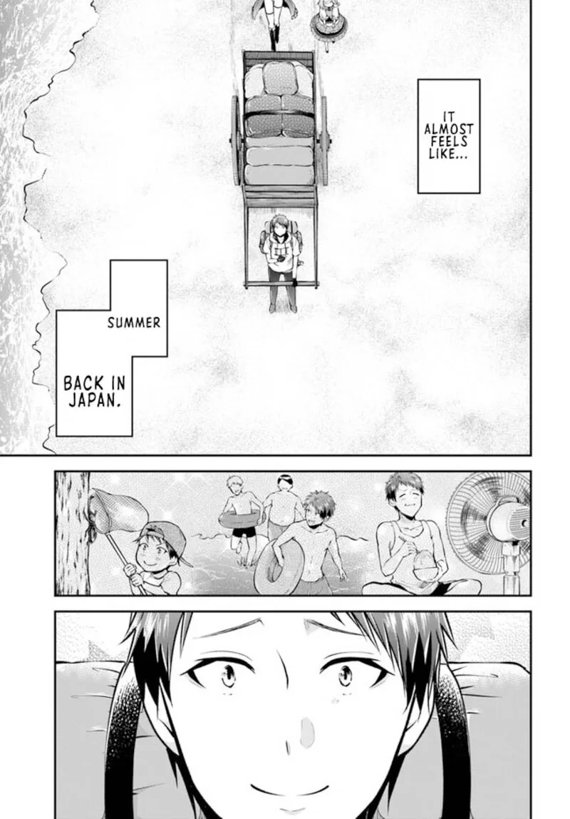 Isekai Cheat Survival Meshi Chapter 49 page 15
