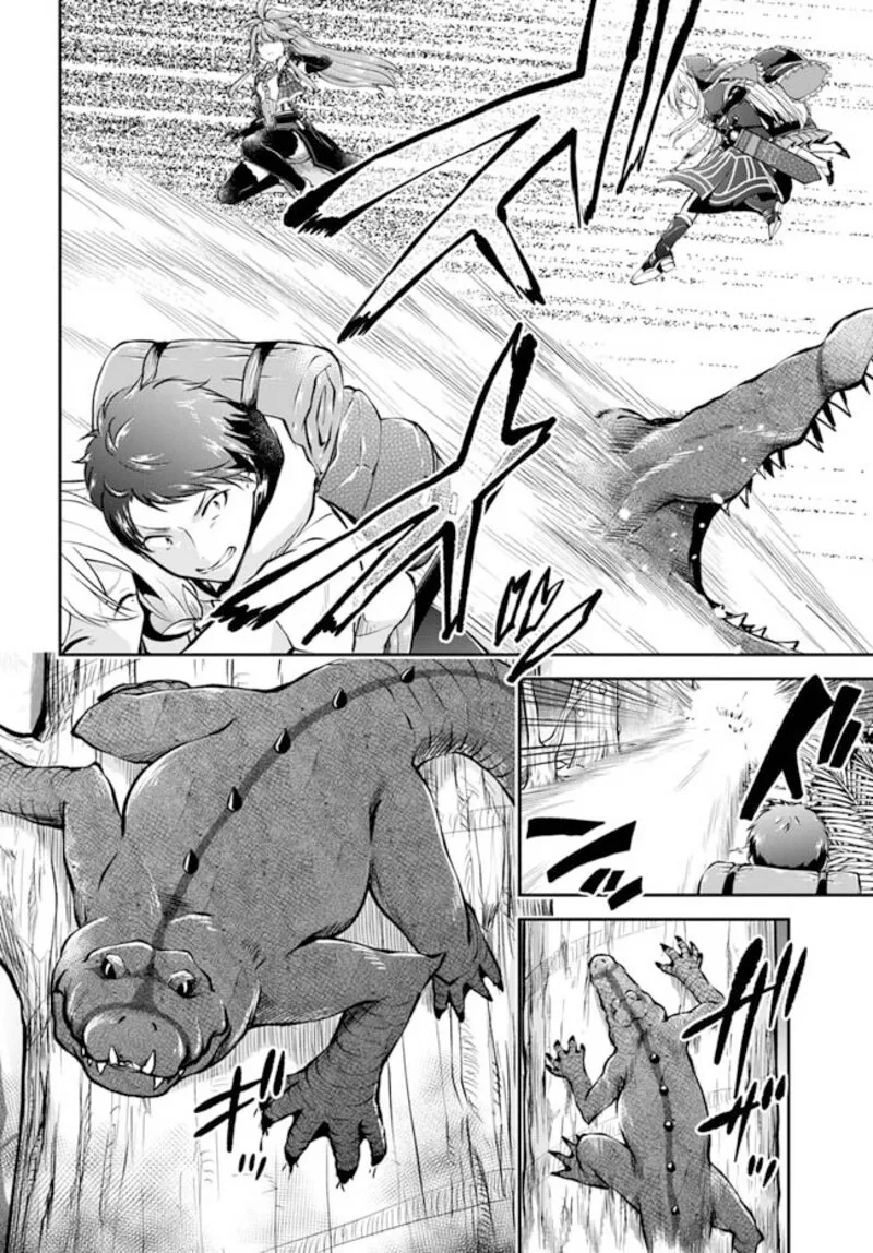 Isekai Cheat Survival Meshi Chapter 49 page 24