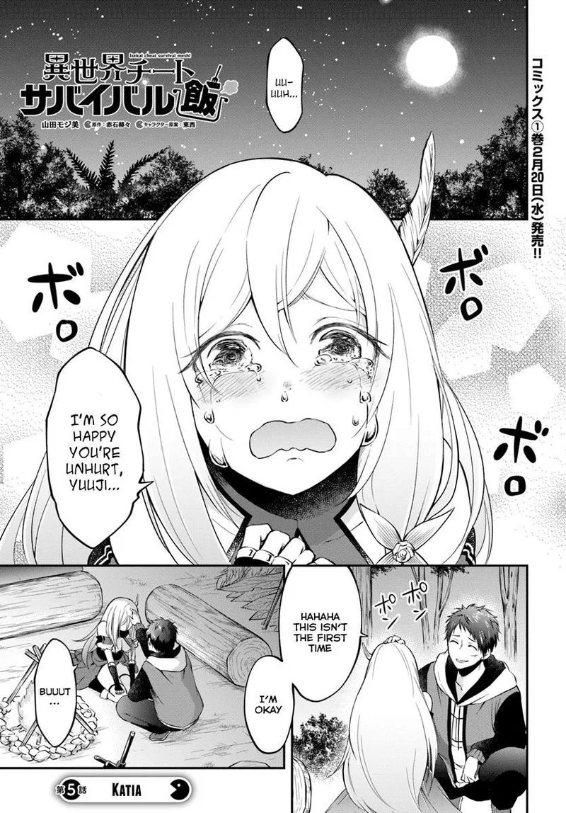 Isekai Cheat Survival Meshi Chapter 5 page 1