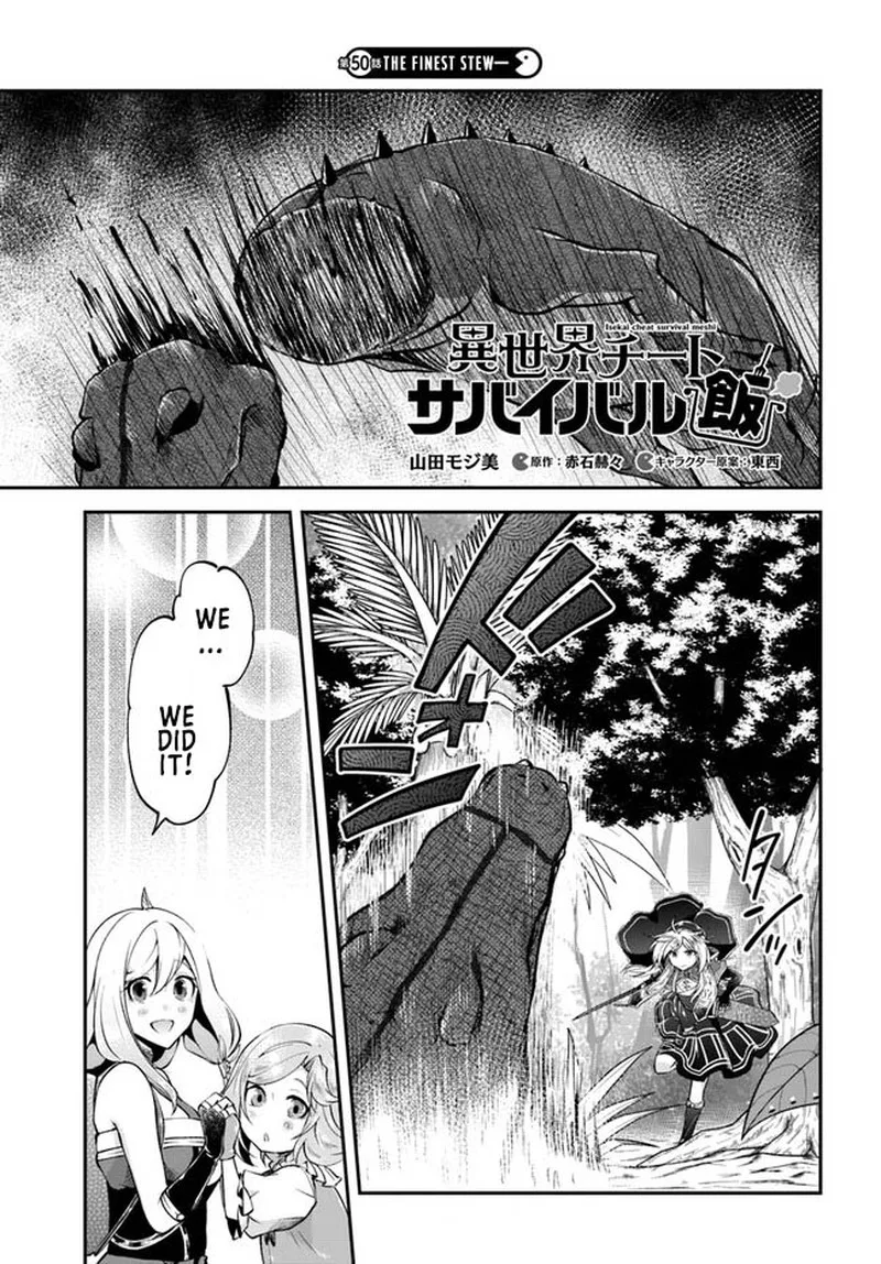 Isekai Cheat Survival Meshi Chapter 50 page 1