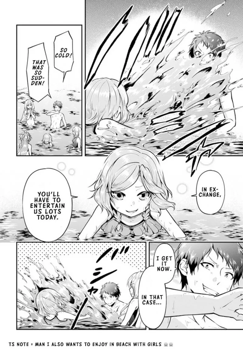 Isekai Cheat Survival Meshi Chapter 51 page 17