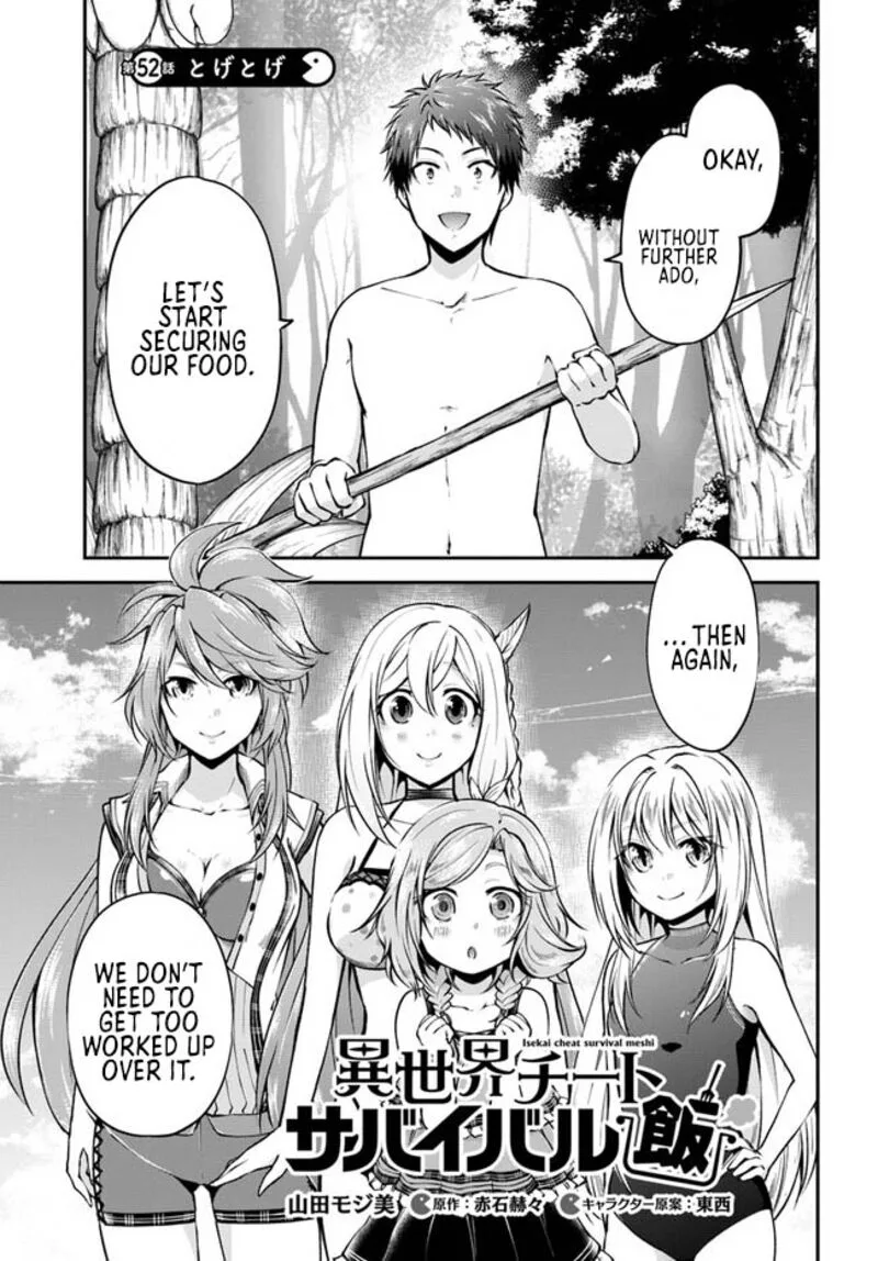 Isekai Cheat Survival Meshi Chapter 52 page 1